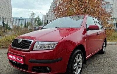 Skoda Fabia I, 2007 год, 399 000 рублей, 1 фотография