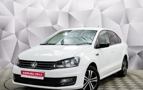 Volkswagen Polo VI (EU Market), 2017 год, 1 399 000 рублей, 1 фотография