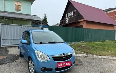 Opel Agila, 2008 год, 475 000 рублей, 1 фотография