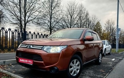 Mitsubishi Outlander III рестайлинг 3, 2012 год, 1 420 000 рублей, 1 фотография