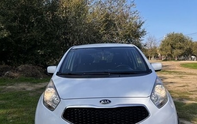 KIA Venga I, 2015 год, 1 400 000 рублей, 1 фотография