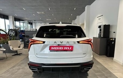 Haval F7 I, 2024 год, 2 699 000 рублей, 1 фотография