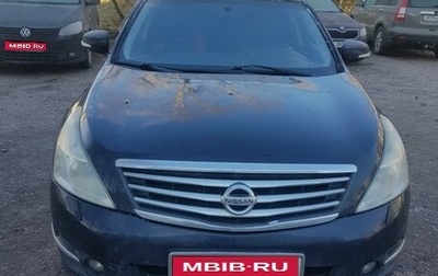 Nissan Teana, 2008 год, 666 000 рублей, 1 фотография