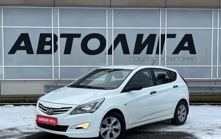 Hyundai Solaris II рестайлинг, 2014 год, 1 132 000 рублей, 1 фотография