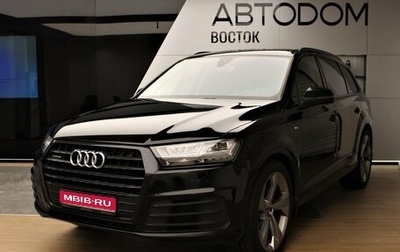 Audi Q7, 2016 год, 3 700 000 рублей, 1 фотография