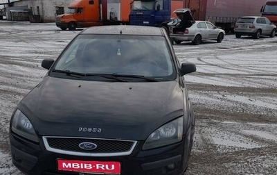 Ford Focus II рестайлинг, 2006 год, 310 000 рублей, 1 фотография