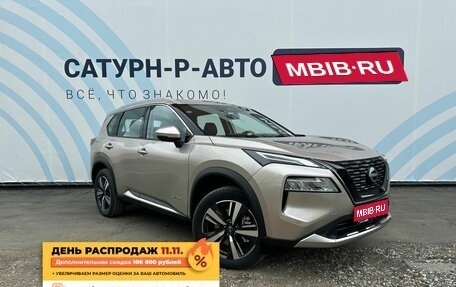 Nissan X-Trail, 2024 год, 4 990 000 рублей, 1 фотография