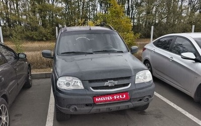 Chevrolet Niva I рестайлинг, 2016 год, 911 000 рублей, 1 фотография