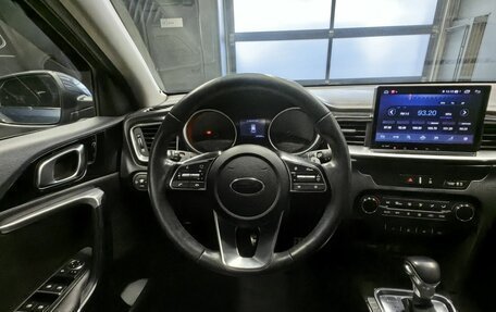 KIA cee'd III, 2019 год, 1 595 150 рублей, 12 фотография