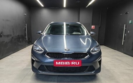 KIA cee'd III, 2019 год, 1 595 150 рублей, 6 фотография