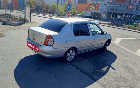 Renault Symbol I, 2007 год, 280 000 рублей, 3 фотография