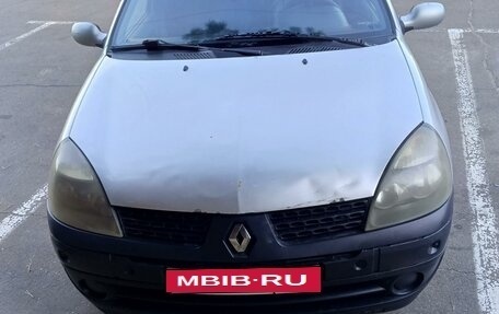 Renault Symbol I, 2007 год, 280 000 рублей, 9 фотография