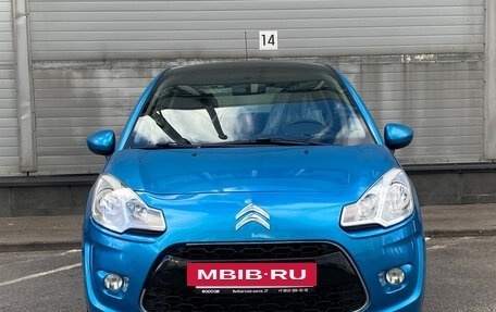 Citroen C3 II, 2012 год, 599 000 рублей, 2 фотография