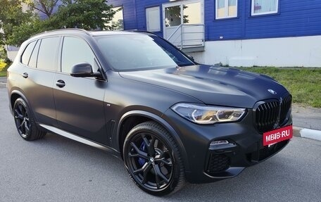 BMW X5, 2018 год, 8 300 000 рублей, 3 фотография