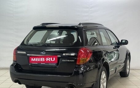 Subaru Legacy IV, 2004 год, 745 000 рублей, 4 фотография