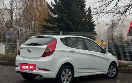 Hyundai Solaris II рестайлинг, 2016 год, 1 039 000 рублей, 4 фотография