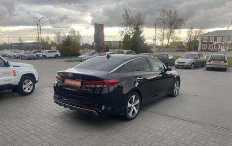 KIA Optima IV, 2016 год, 1 829 000 рублей, 5 фотография