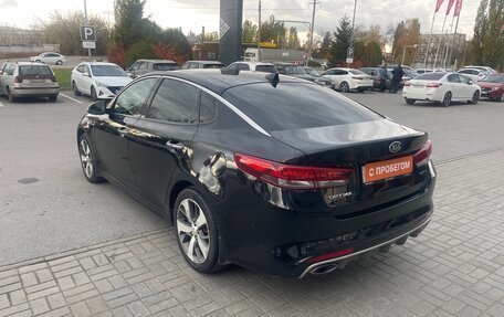 KIA Optima IV, 2016 год, 1 829 000 рублей, 7 фотография