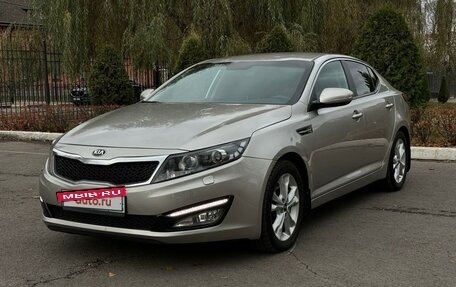 KIA Optima III, 2013 год, 1 420 000 рублей, 2 фотография