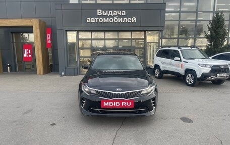 KIA Optima IV, 2016 год, 1 829 000 рублей, 2 фотография