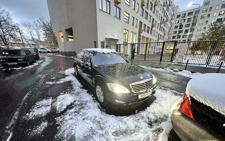 Mercedes-Benz S-Класс, 2006 год, 1 550 000 рублей, 12 фотография