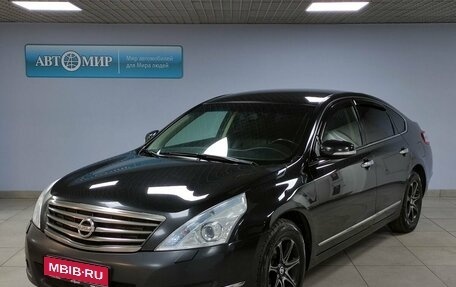 Nissan Teana, 2011 год, 999 000 рублей, 1 фотография