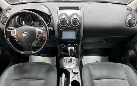 Nissan Qashqai, 2011 год, 1 145 000 рублей, 10 фотография