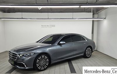 Mercedes-Benz S-Класс, 2021 год, 8 950 000 рублей, 1 фотография