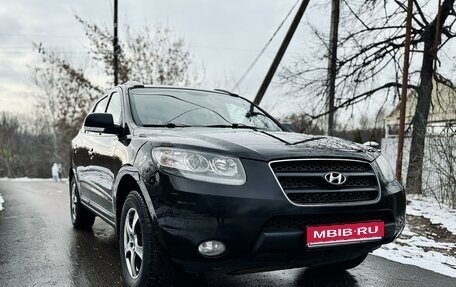 Hyundai Santa Fe III рестайлинг, 2008 год, 1 470 000 рублей, 1 фотография