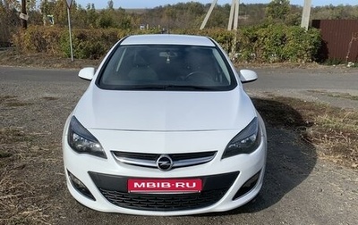 Opel Astra J, 2014 год, 1 190 000 рублей, 1 фотография