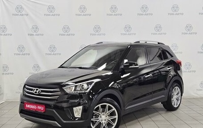 Hyundai Creta I рестайлинг, 2019 год, 2 250 000 рублей, 1 фотография