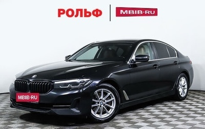 BMW 5 серия, 2020 год, 4 598 000 рублей, 1 фотография