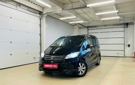 Honda Freed I, 2009 год, 1 329 000 рублей, 1 фотография