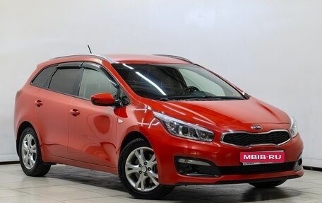 KIA cee'd III, 2015 год, 1 387 000 рублей, 1 фотография