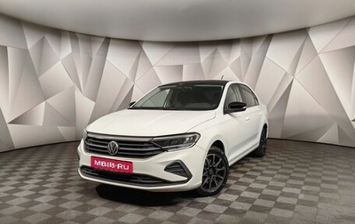 Volkswagen Polo VI (EU Market), 2020 год, 1 415 150 рублей, 1 фотография