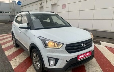 Hyundai Creta I рестайлинг, 2018 год, 1 886 000 рублей, 1 фотография