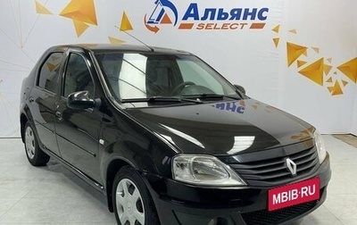 Renault Logan I, 2011 год, 510 000 рублей, 1 фотография