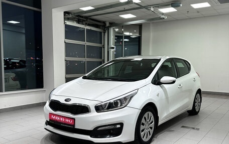 KIA cee'd III, 2017 год, 1 580 000 рублей, 1 фотография