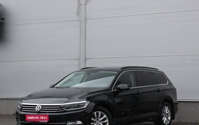 Volkswagen Passat B8 рестайлинг, 2018 год, 2 095 000 рублей, 1 фотография