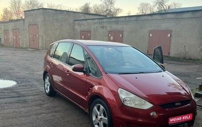 Ford S-MAX I, 2006 год, 660 000 рублей, 1 фотография