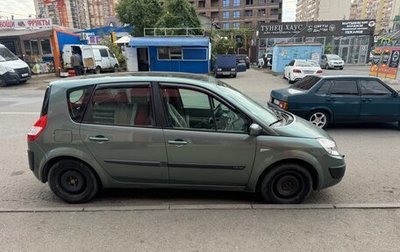 Renault Scenic III, 2006 год, 515 000 рублей, 1 фотография