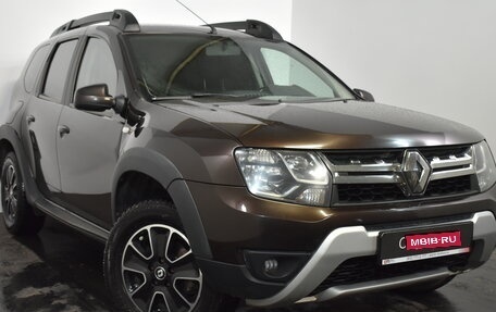 Renault Duster I рестайлинг, 2020 год, 1 599 000 рублей, 1 фотография