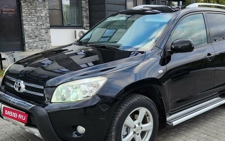 Toyota RAV4, 2008 год, 1 470 000 рублей, 1 фотография