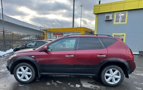 Nissan Murano, 2005 год, 750 000 рублей, 4 фотография