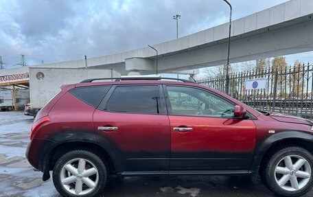 Nissan Murano, 2005 год, 750 000 рублей, 5 фотография