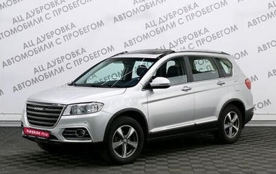 Haval H6, 2019 год, 1 789 000 рублей, 1 фотография