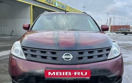 Nissan Murano, 2005 год, 750 000 рублей, 2 фотография