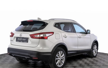 Nissan Qashqai, 2018 год, 2 325 000 рублей, 5 фотография