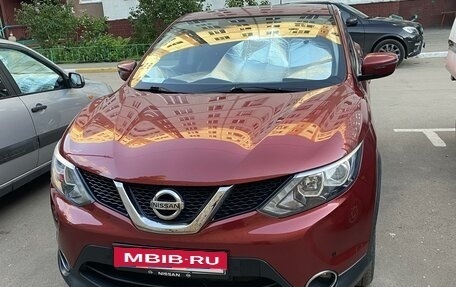 Nissan Qashqai, 2016 год, 1 950 000 рублей, 2 фотография