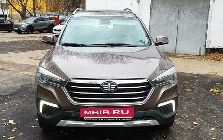 FAW Besturn X80 I рестайлинг, 2020 год, 1 740 000 рублей, 3 фотография